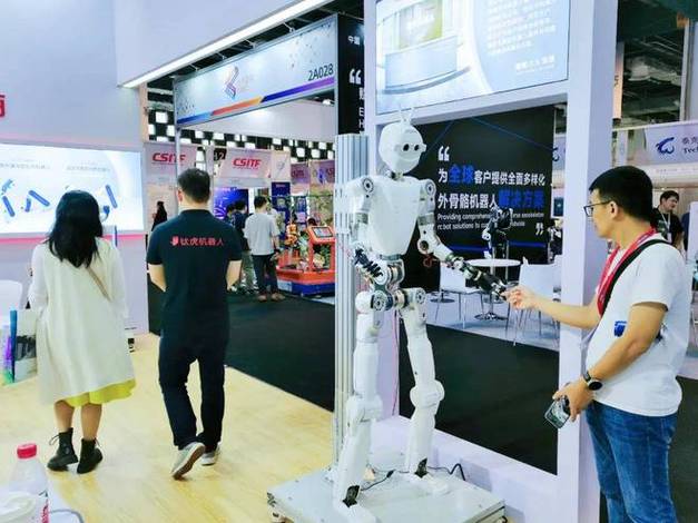 科幻成真，未来已来！2024上海智能机器人展会大赏前瞻