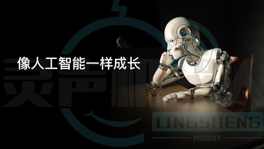 人工智能成电销神器 智能机器人如何重塑电话销售效率