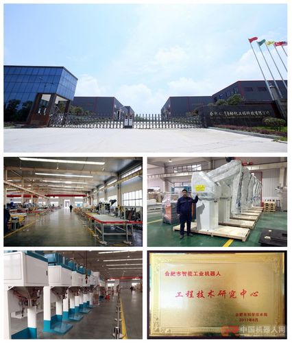 无人工厂 智能制造亮丽风景线与智能机器人销售的崛起